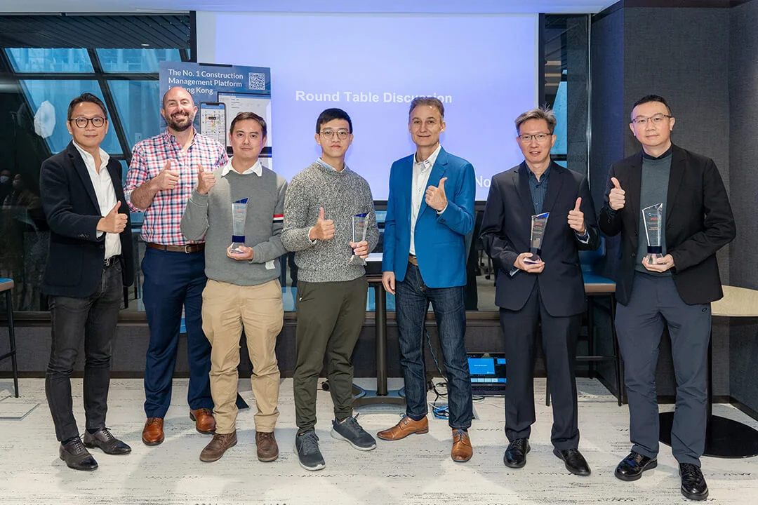 Novade Spatial Technology press release image